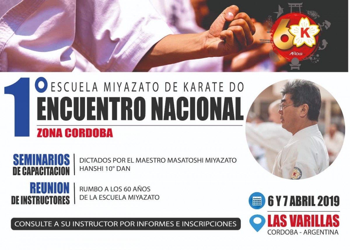 Primer encuentro Nacional de Karate de la Escuela Miyazato en Las Varillas