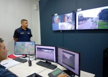 Centro de Monitoreo Policial, cómo funciona