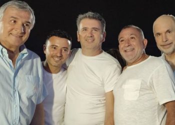 Elecciones: “si Juez es el candidato, el radicalismo lo va a acompañar”