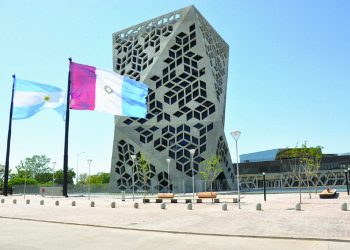 Las elecciones en Córdoba serán el 25 de junio