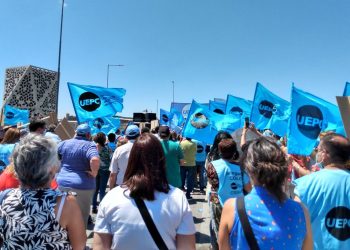 Alto acatamiento  al paro docente en la provincia