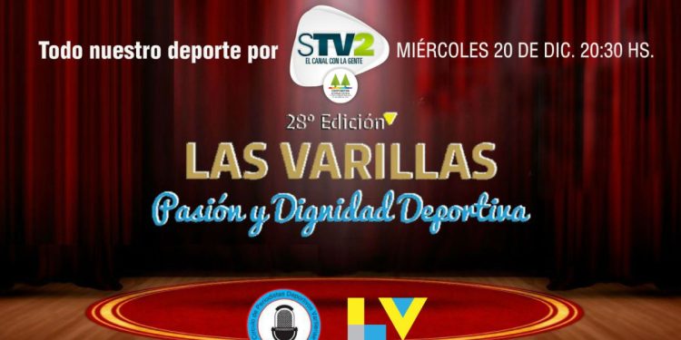 El canal de la Cooperativa transmitirá en directo la fiesta del deporte varillense – Aquí todos los ternados
