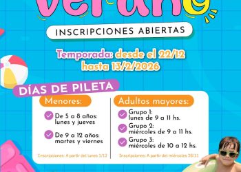 Este miércoles comienzan inscripciones para Escuela Municipal de Verano