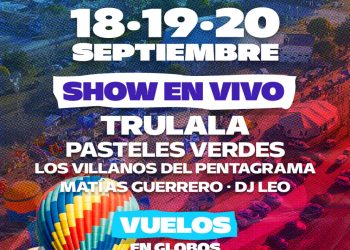 Inicio